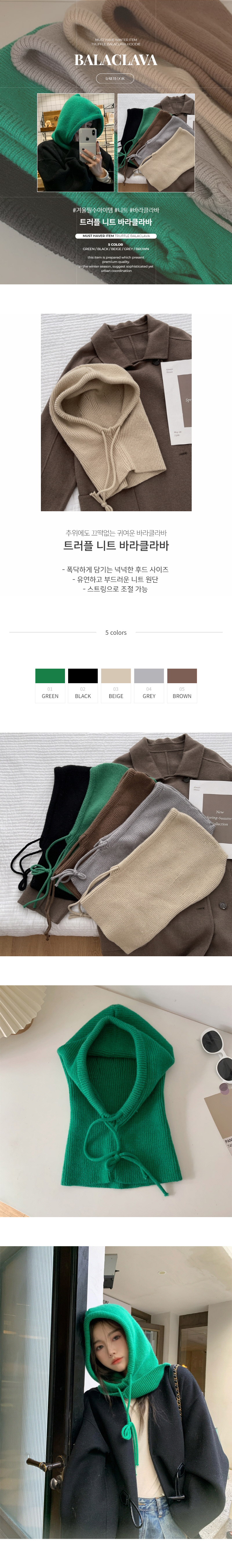 AC170 상세이미지 1