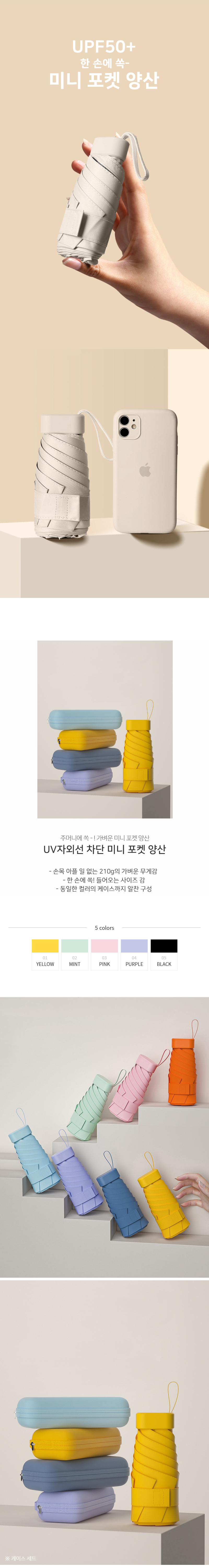 AC198 상세이미지 1