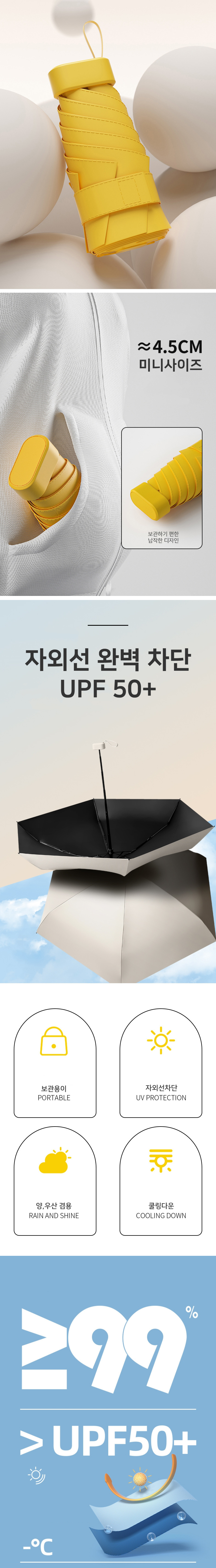 AC198 상세이미지 2