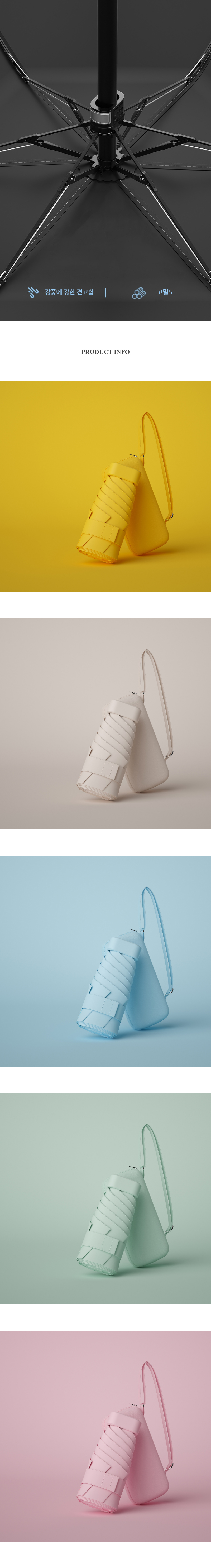 AC198 상세이미지 4