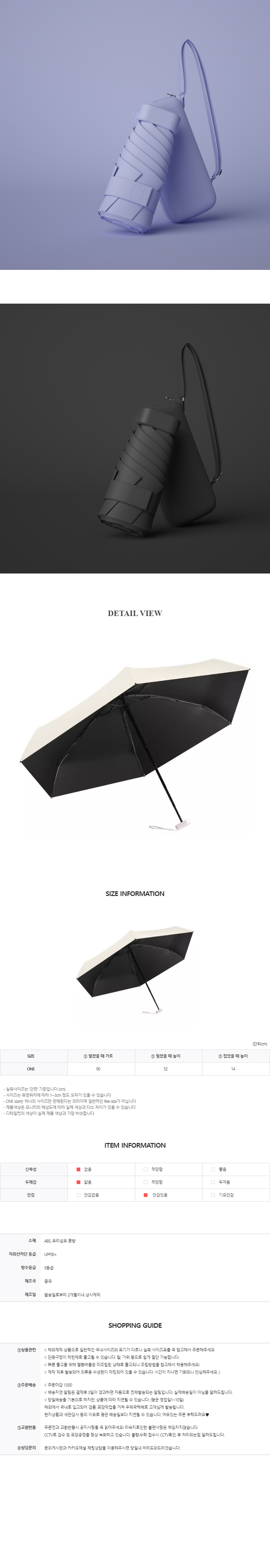 AC198 상세이미지 5