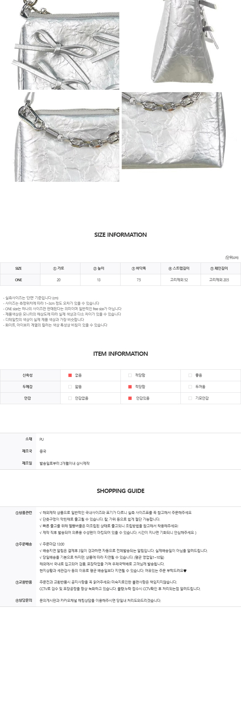 AC217 상세이미지 5