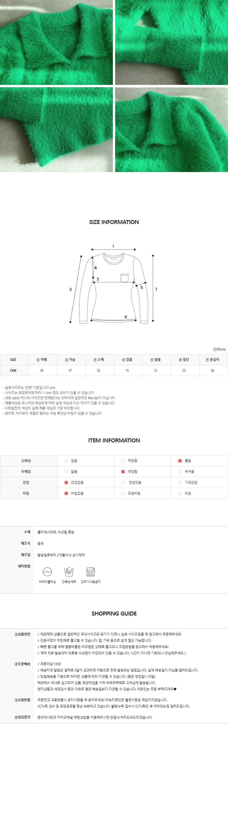 BC674 상세이미지 6