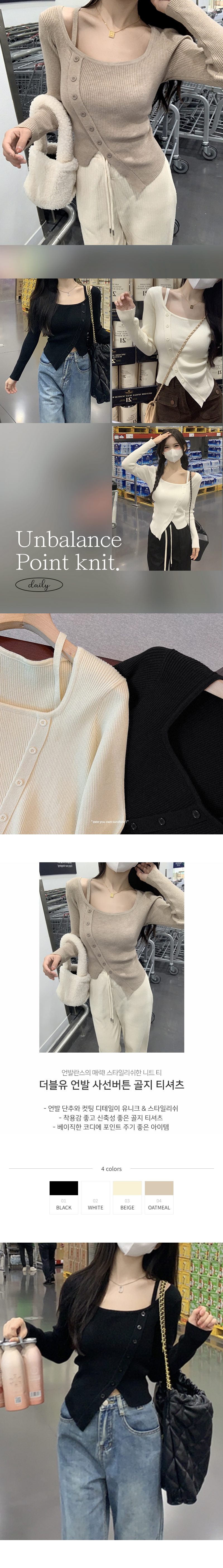 BC760 상세이미지 1