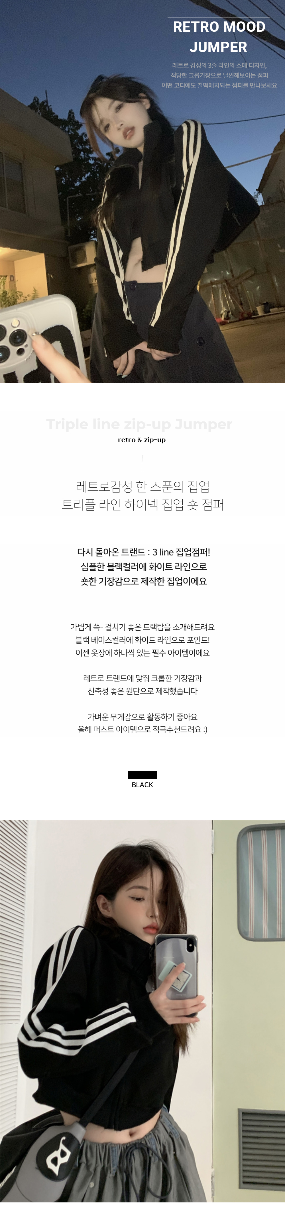 BC820 상세이미지 1