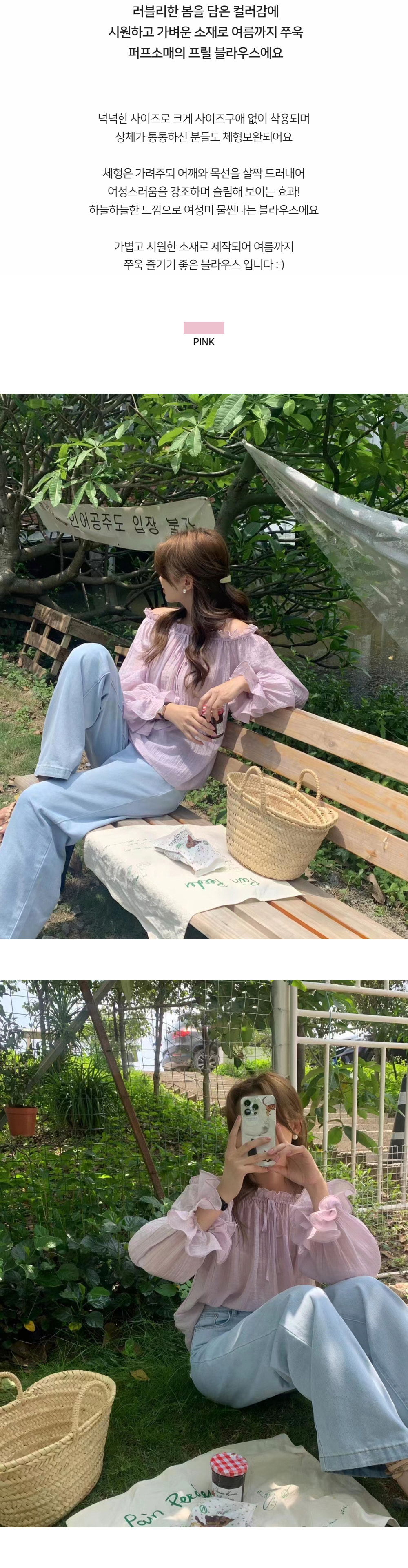 BC828 상세이미지 2