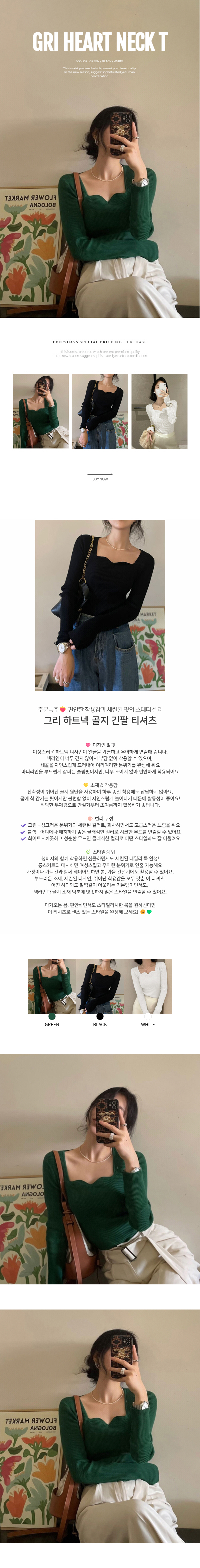 BC836 상세이미지 1