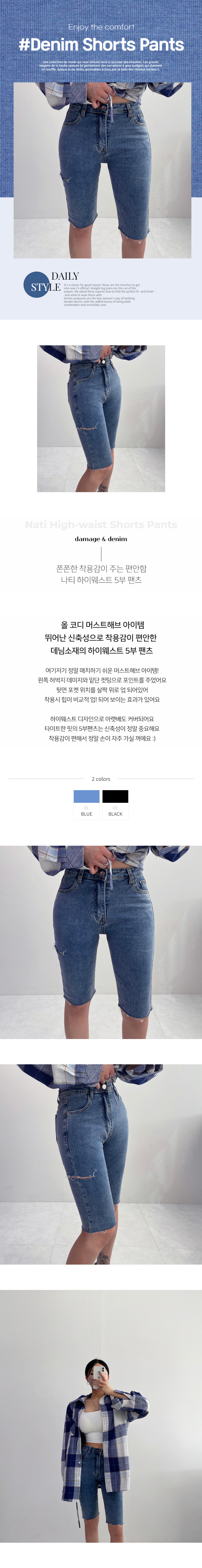 BC965 상세이미지 1