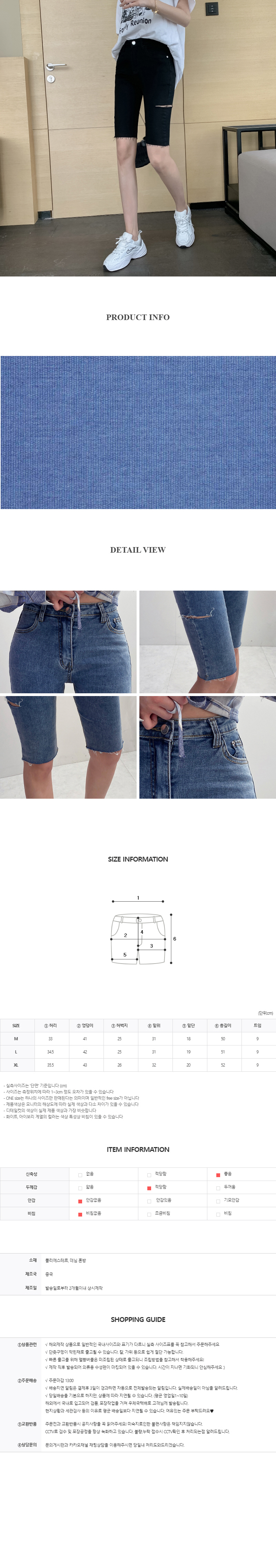 BC965 상세이미지 6