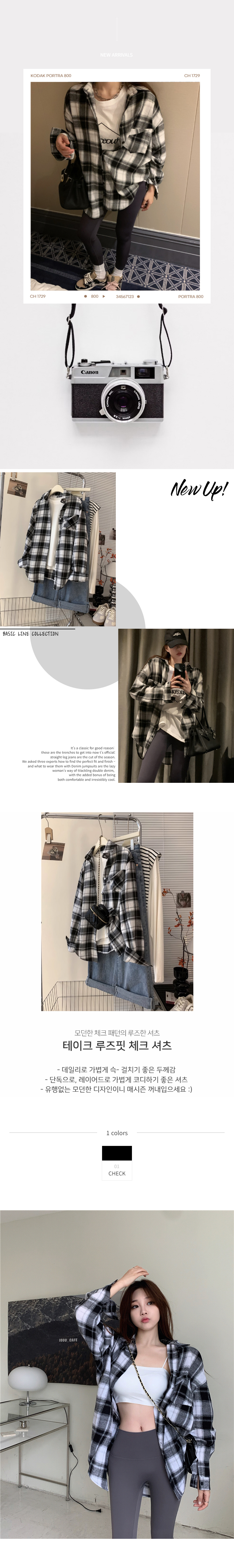 CD007 상세이미지 1