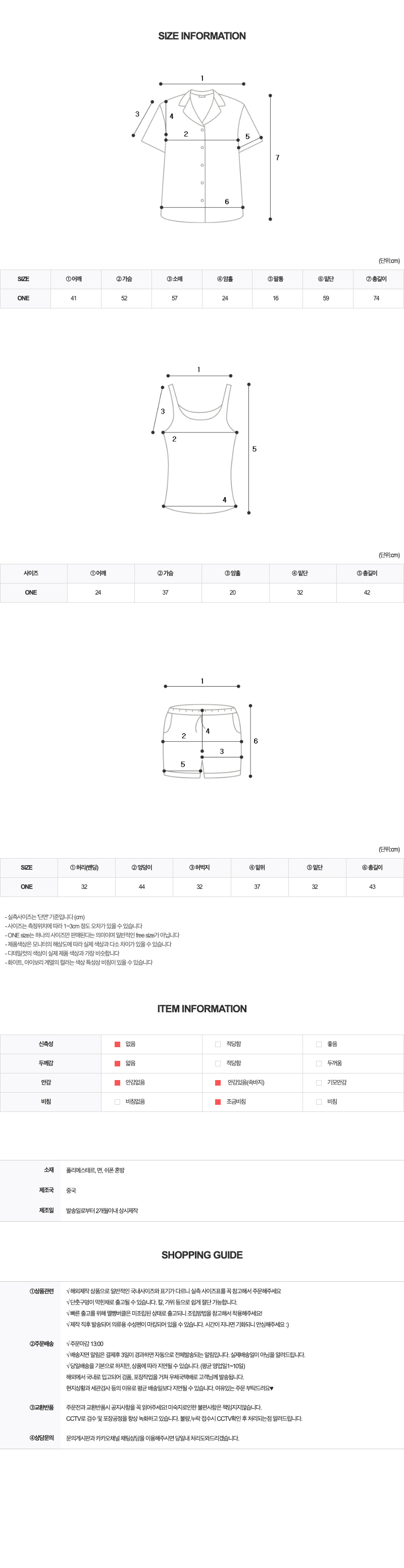 CD356 상세이미지 7