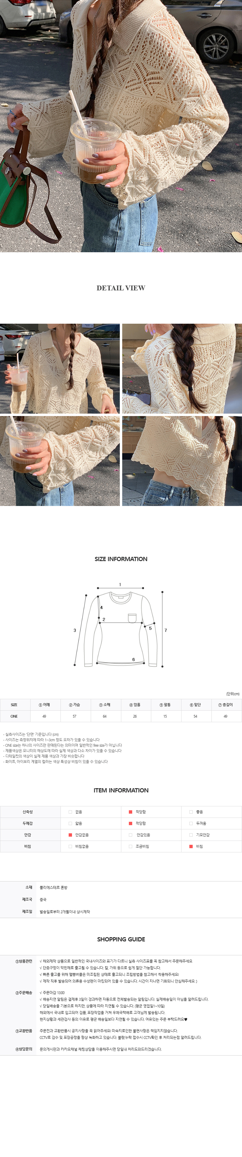 CD395 상세이미지 9