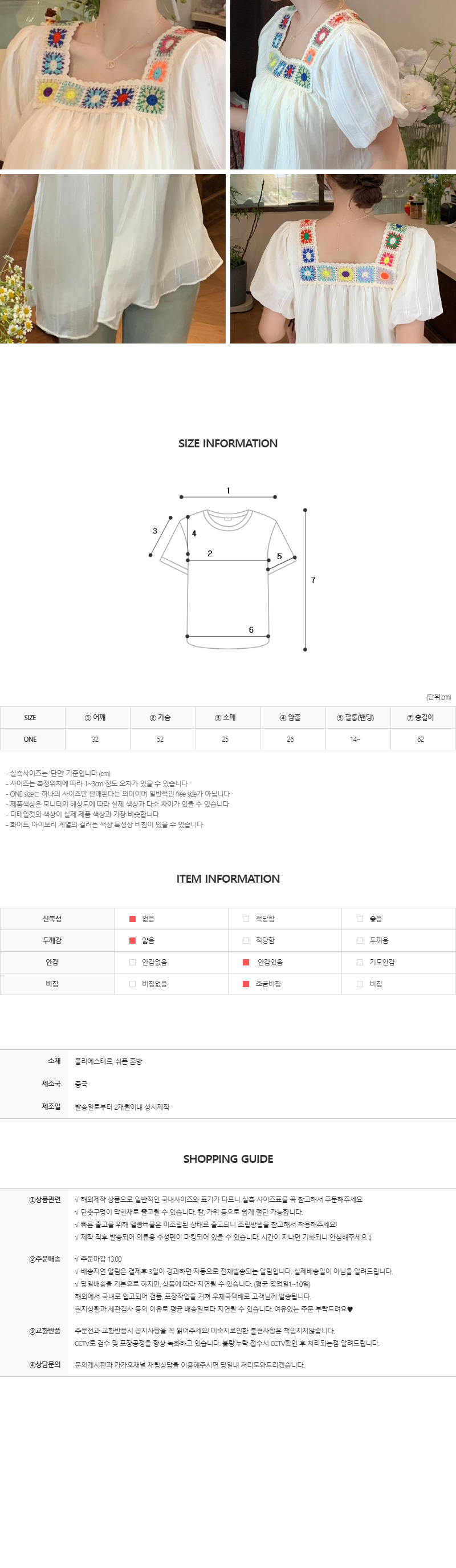 CD426 상세이미지 4