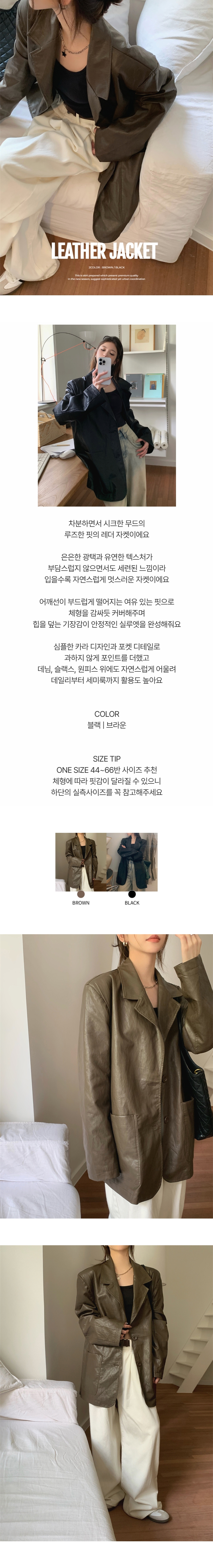CD795 상세이미지 1