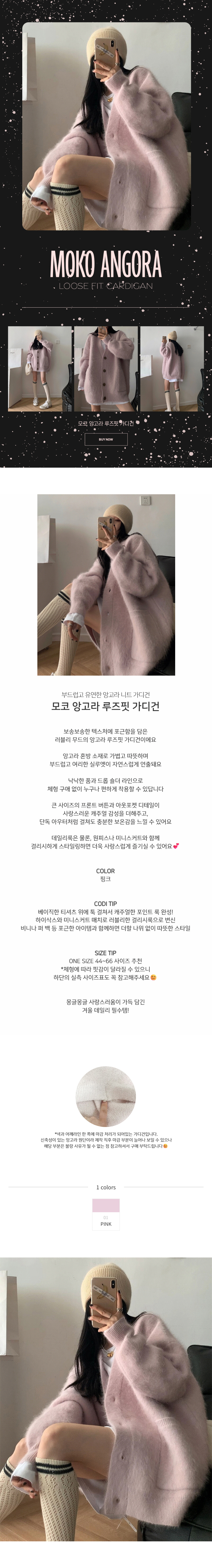 CD974 상세이미지 1