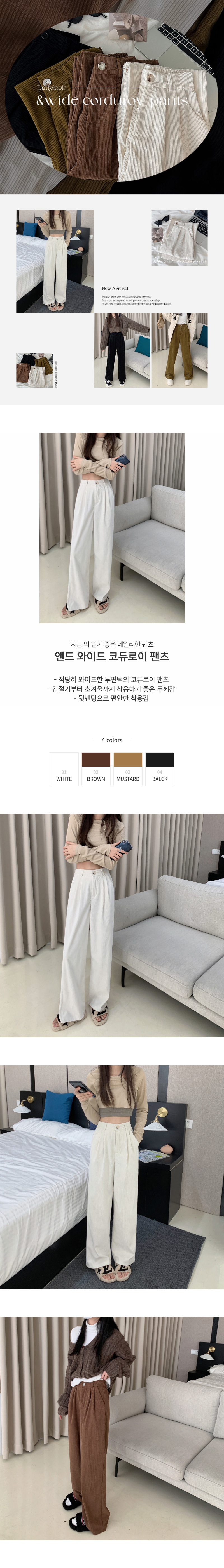 DE032 상세이미지 1