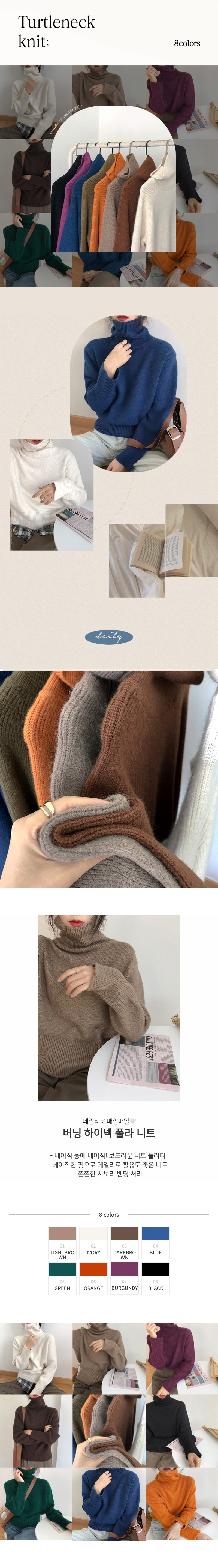 DE089 상세이미지 1