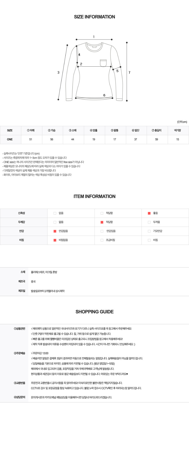 DE089 상세이미지 9