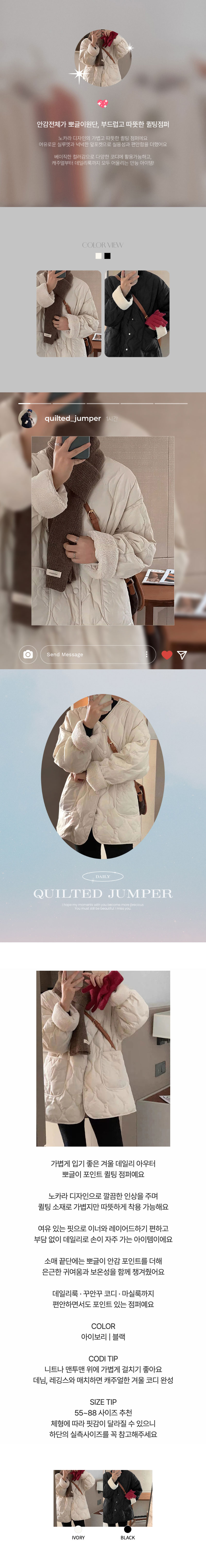 DE150 상세이미지 1