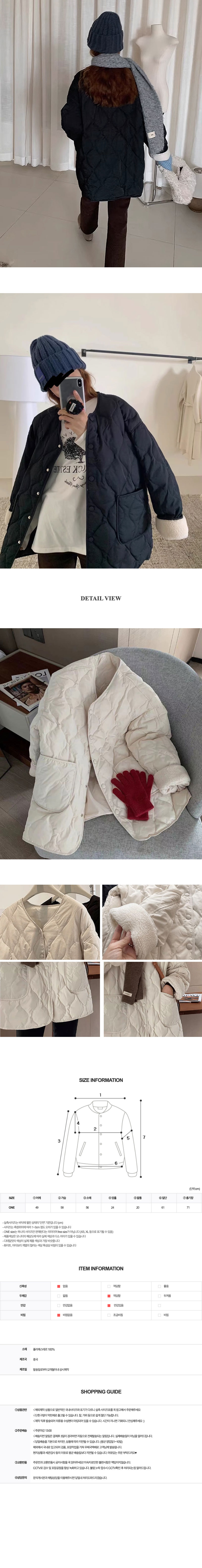 DE150 상세이미지 4