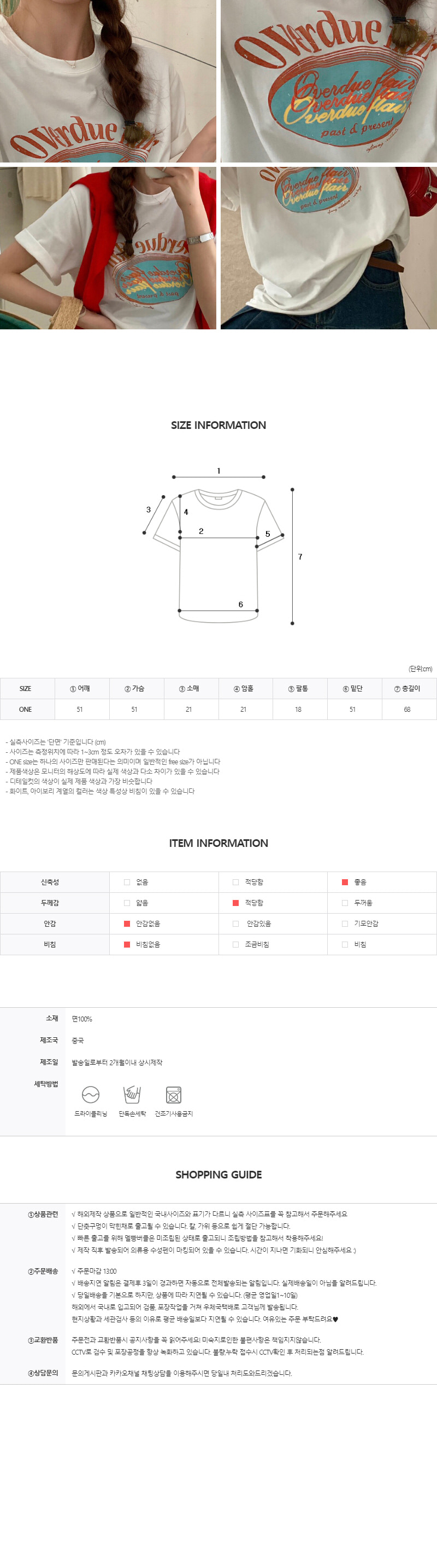 DE358 상세이미지 3