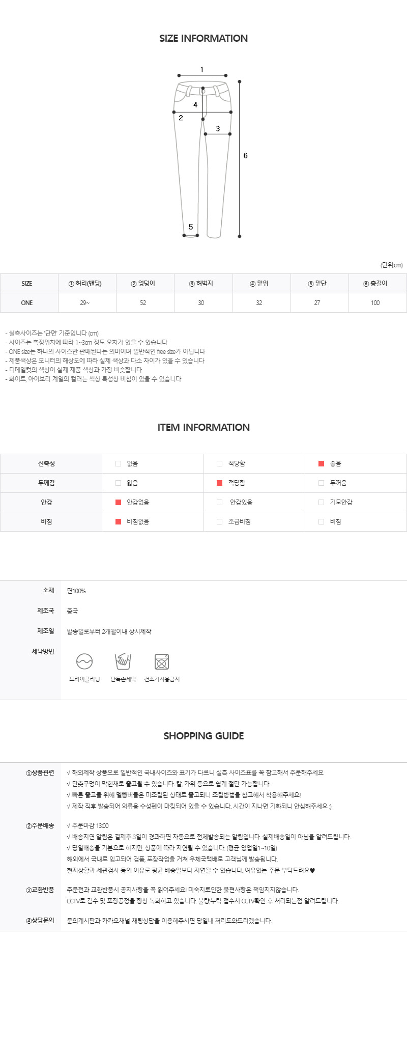 DE371 상세이미지 8
