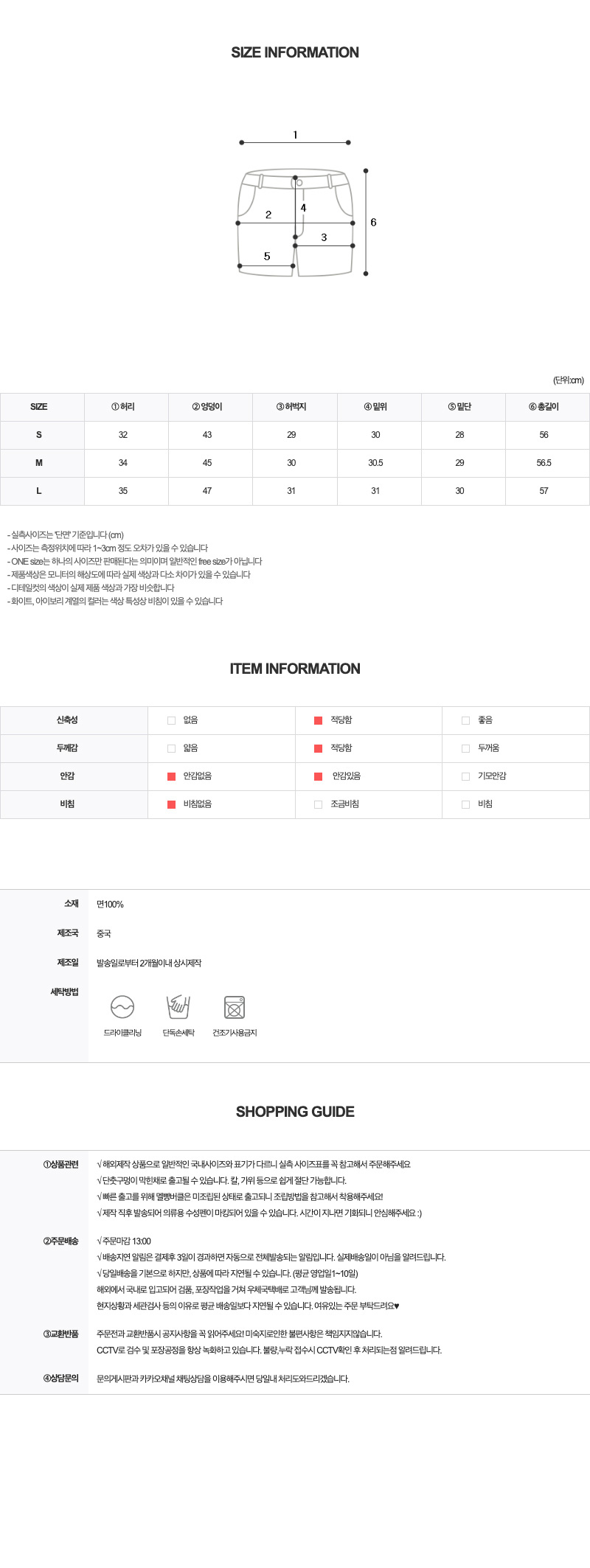 DE493 상세이미지 5