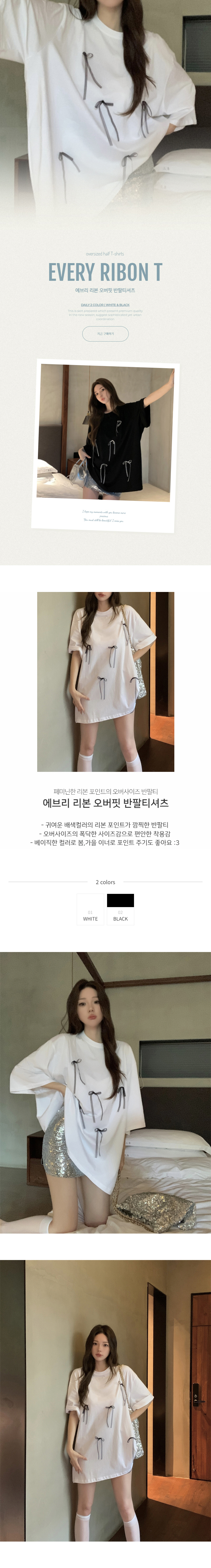 DE565 상세이미지 1
