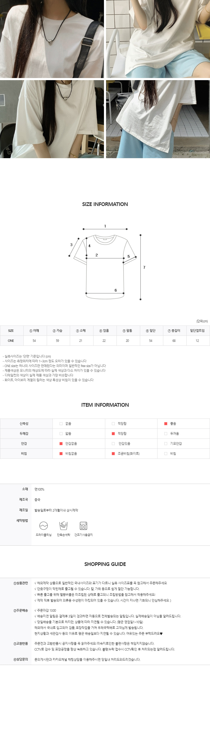 DE600 상세이미지 8