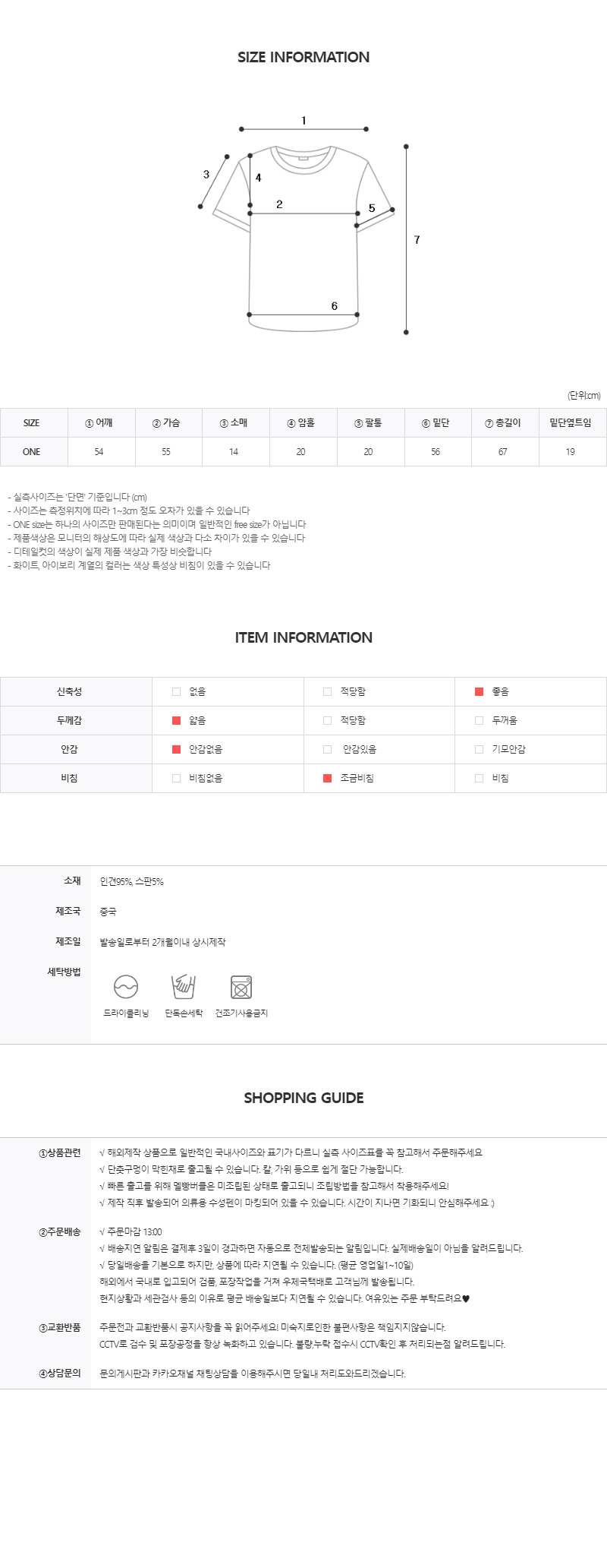 DE606 상세이미지 8