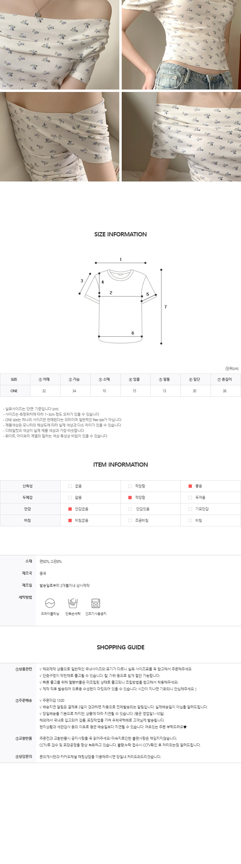 DE611 상세이미지 11