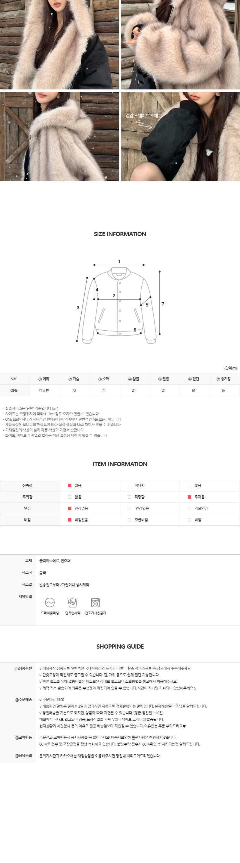 DE879 상세이미지 9