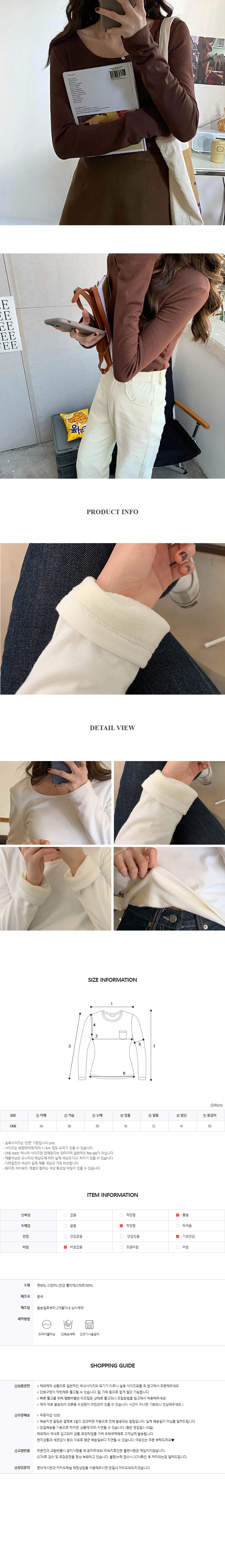 DE882 상세이미지 5