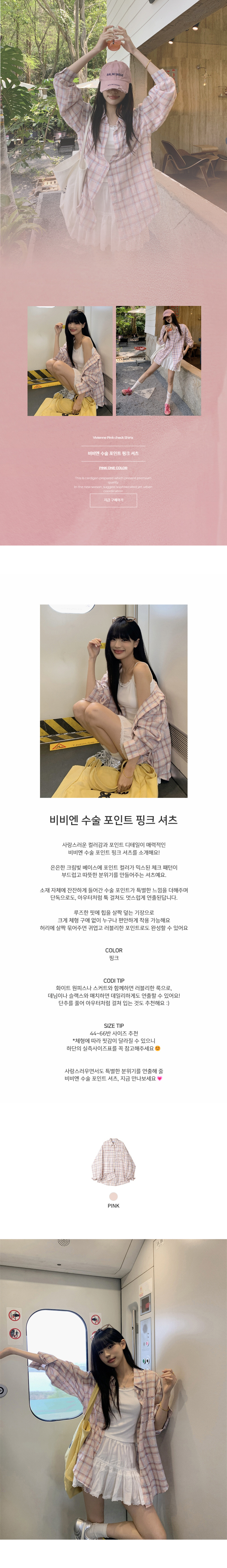 EF041 상세이미지 1