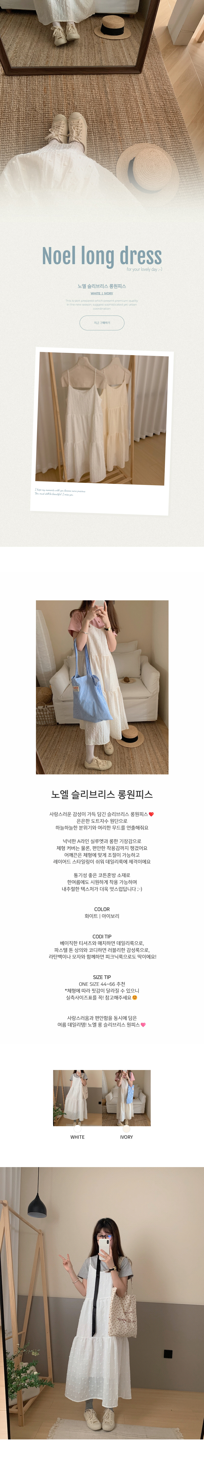 EF044 상세이미지 1
