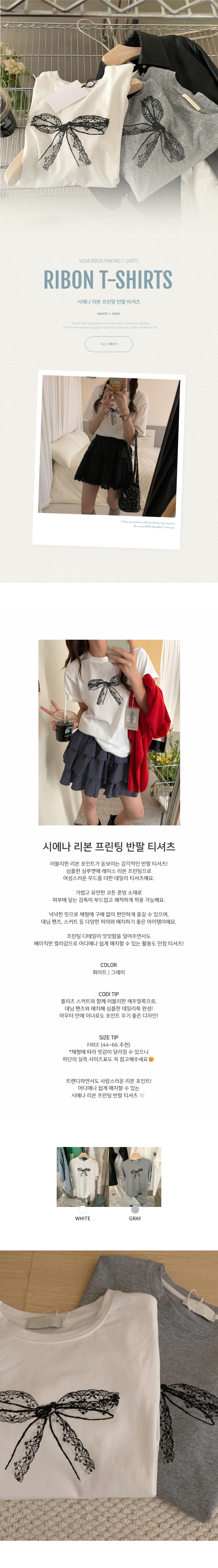EF045 상세이미지 1