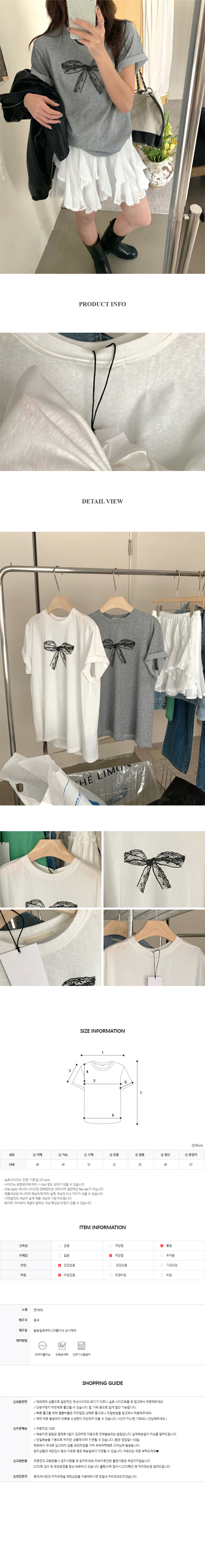 EF045 상세이미지 10