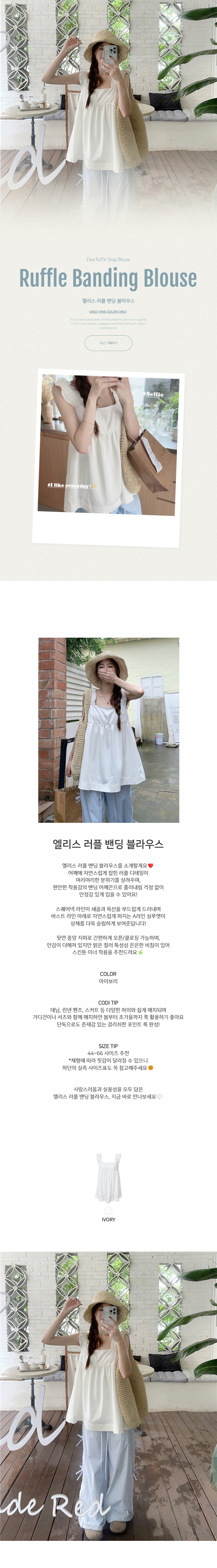 EF050 상세이미지 1