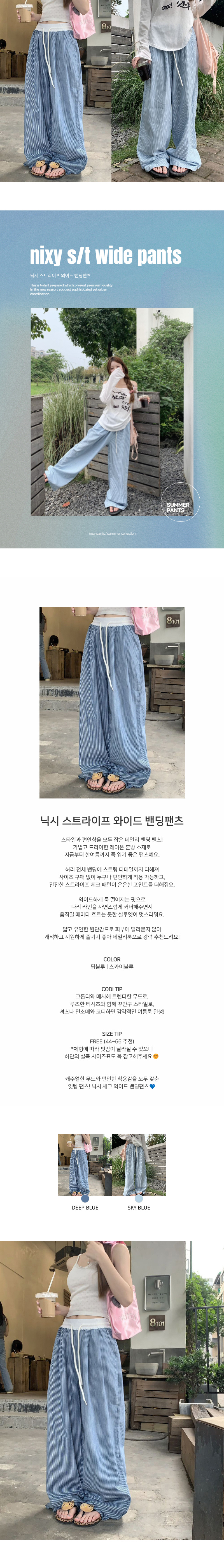 EF053 상세이미지 1
