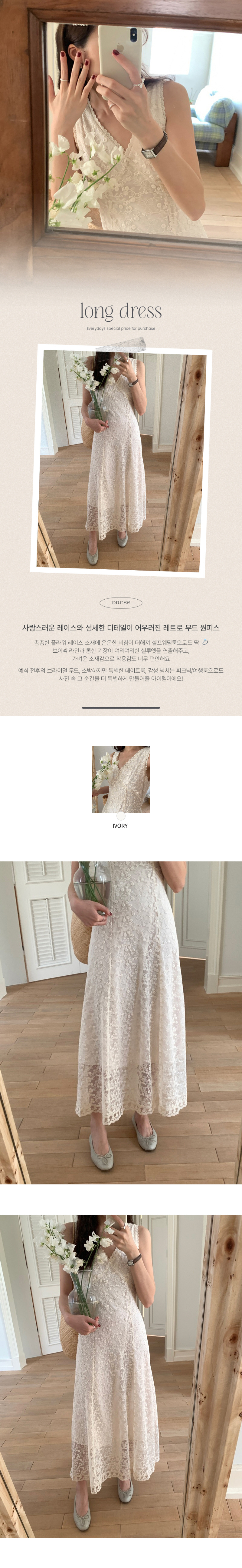 EF054 상세이미지 1