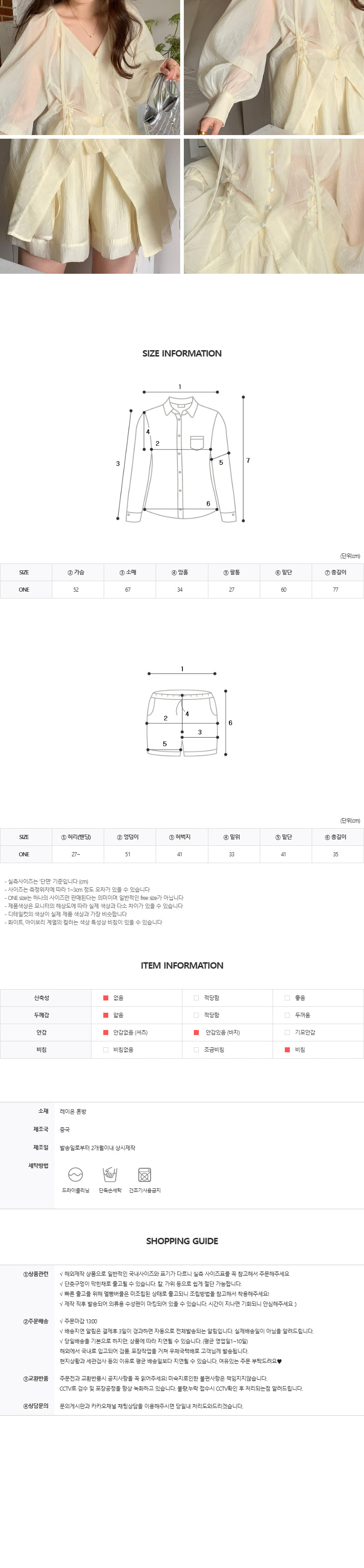 EF056 상세이미지 15
