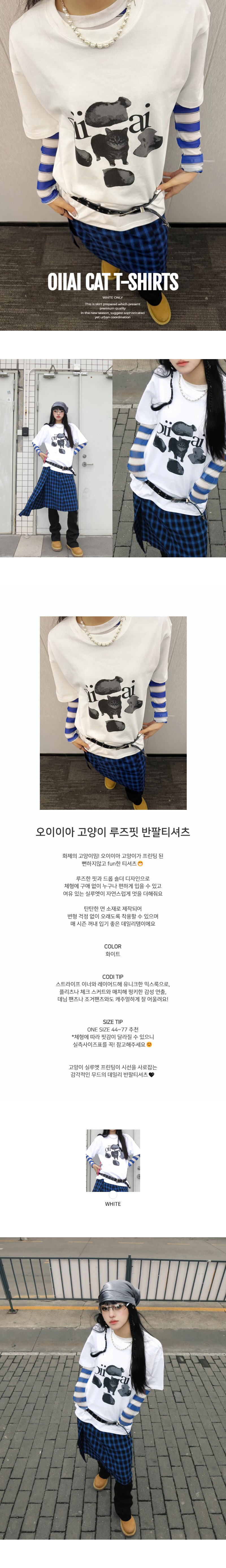 EF061 상세이미지 1