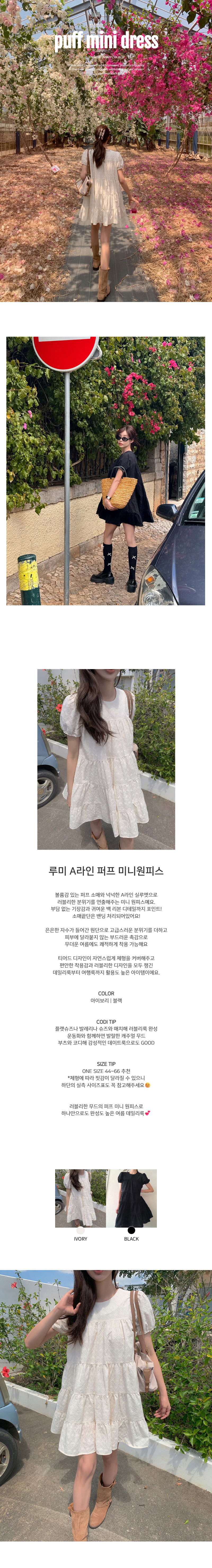 EF062 상세이미지 1