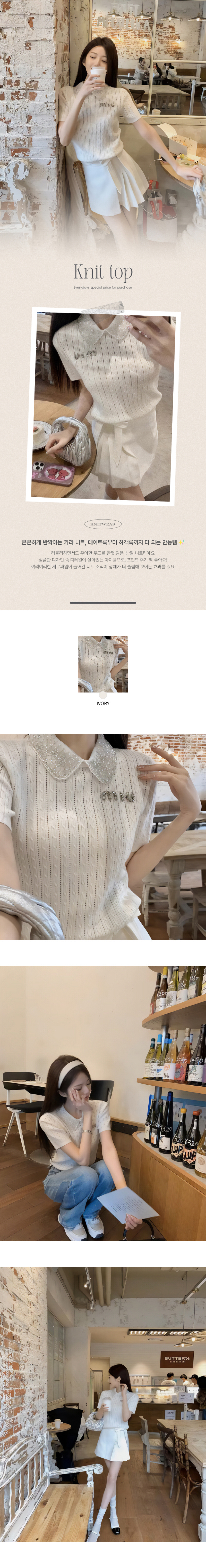EF067 상세이미지 1