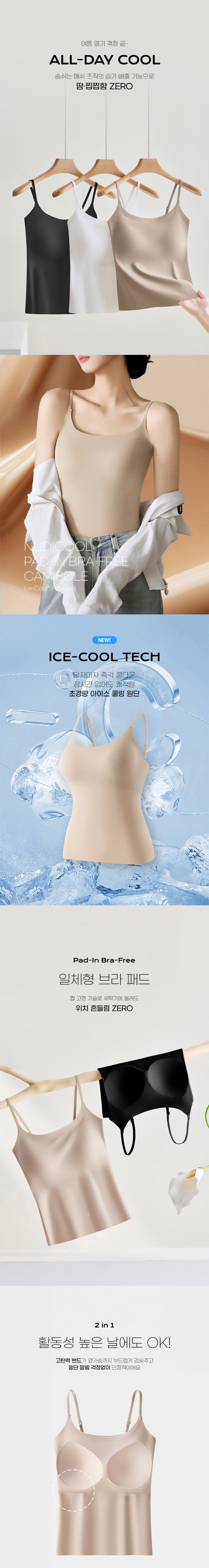 EF082 상세이미지 1