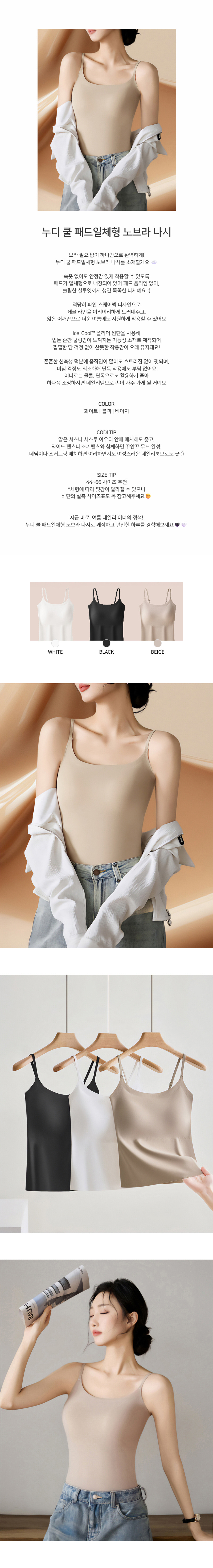 EF082 상세이미지 2