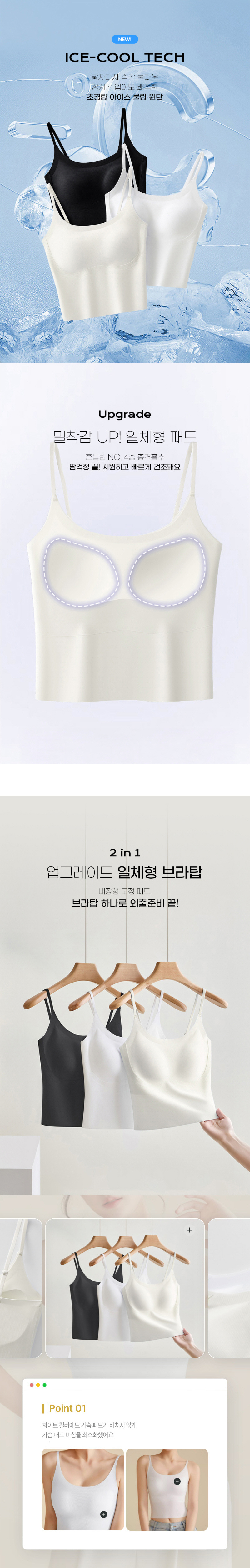 EF083 상세이미지 1
