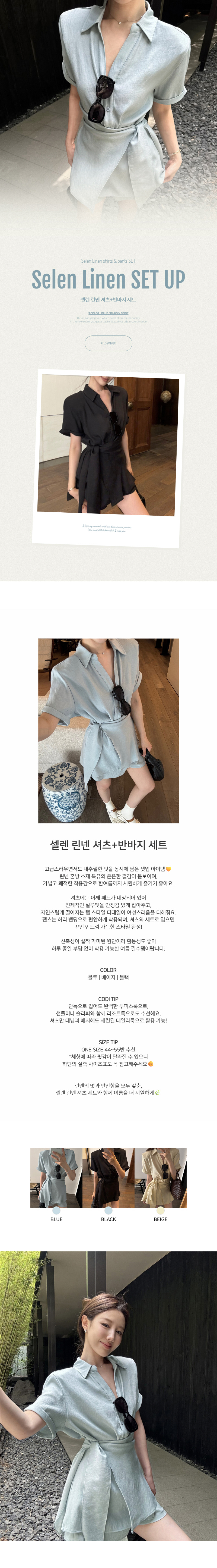 EF084 상세이미지 1