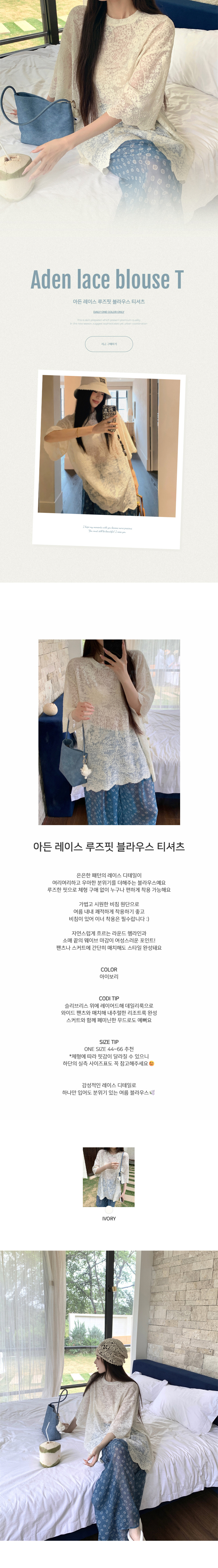 EF085 상세이미지 1