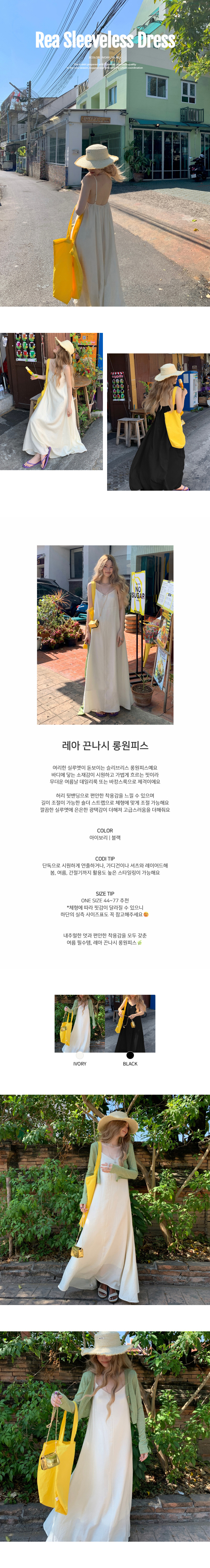 EF086 상세이미지 1